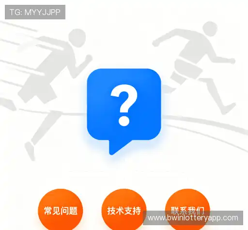 疑问解答网